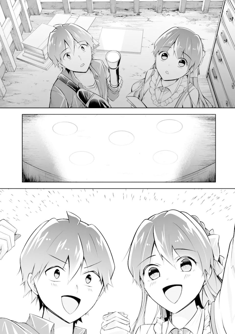 Real no Heroine wa Irimasen! - Chapter 114 Page 16