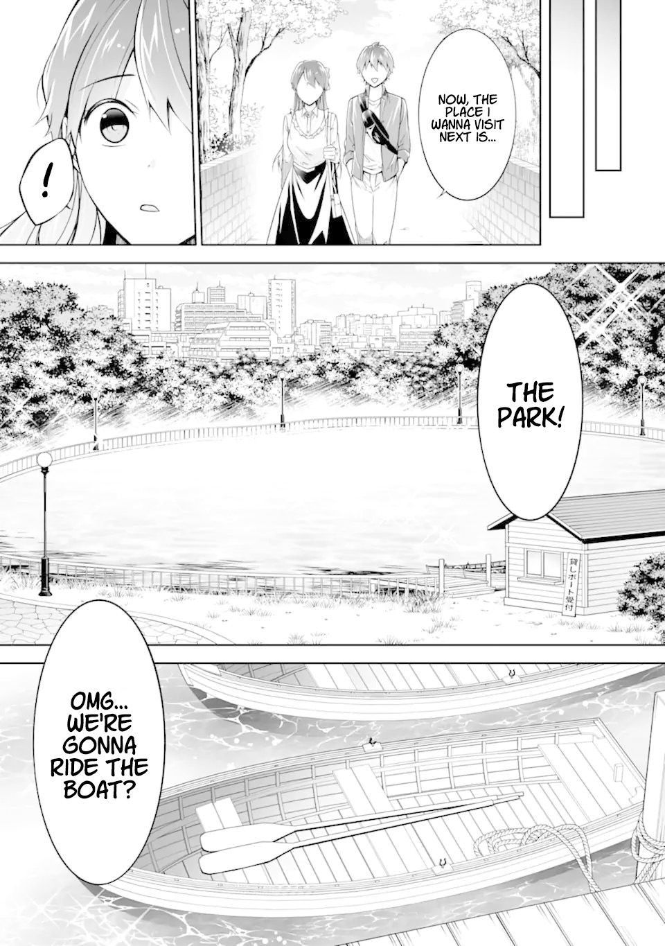 Real no Heroine wa Irimasen! - Chapter 114 Page 18