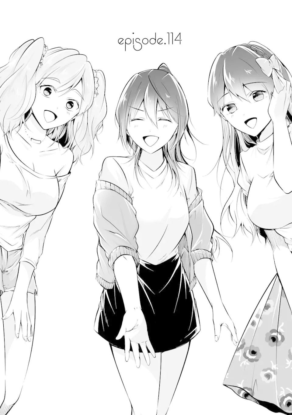 Real no Heroine wa Irimasen! - Chapter 114 Page 2