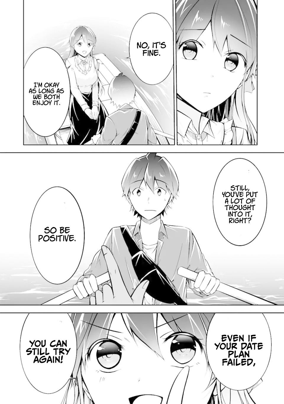 Real no Heroine wa Irimasen! - Chapter 114 Page 21