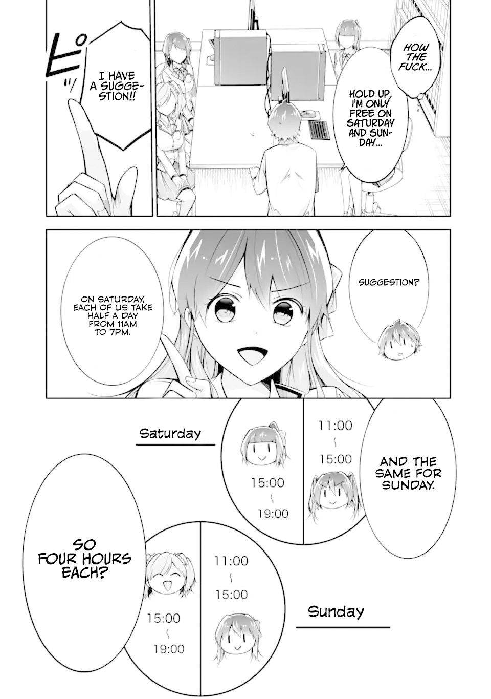 Real no Heroine wa Irimasen! - Chapter 114 Page 6