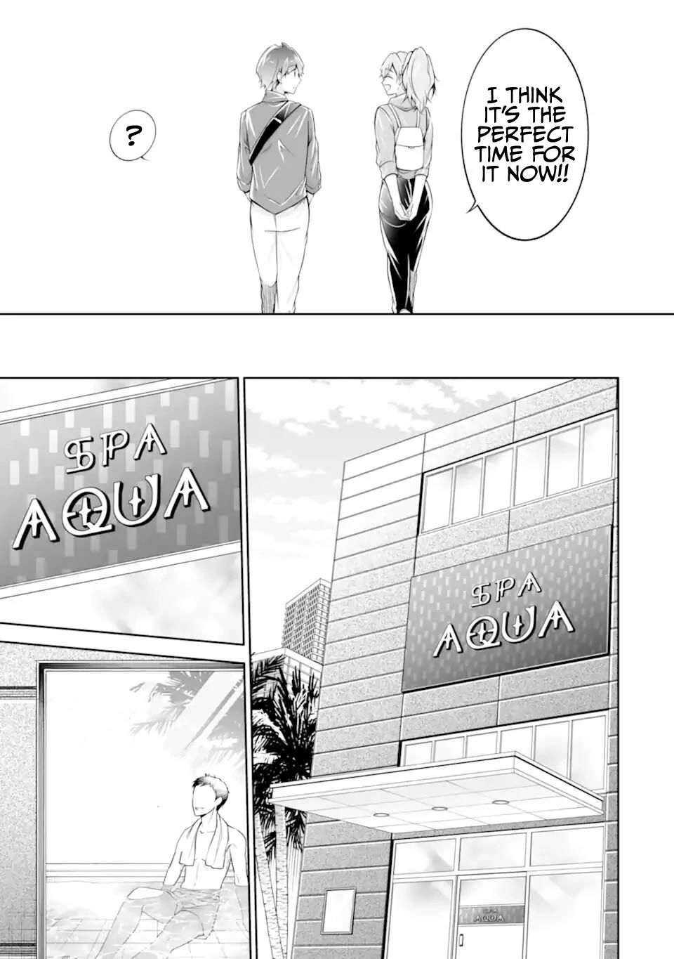 Real no Heroine wa Irimasen! - Chapter 115 Page 11