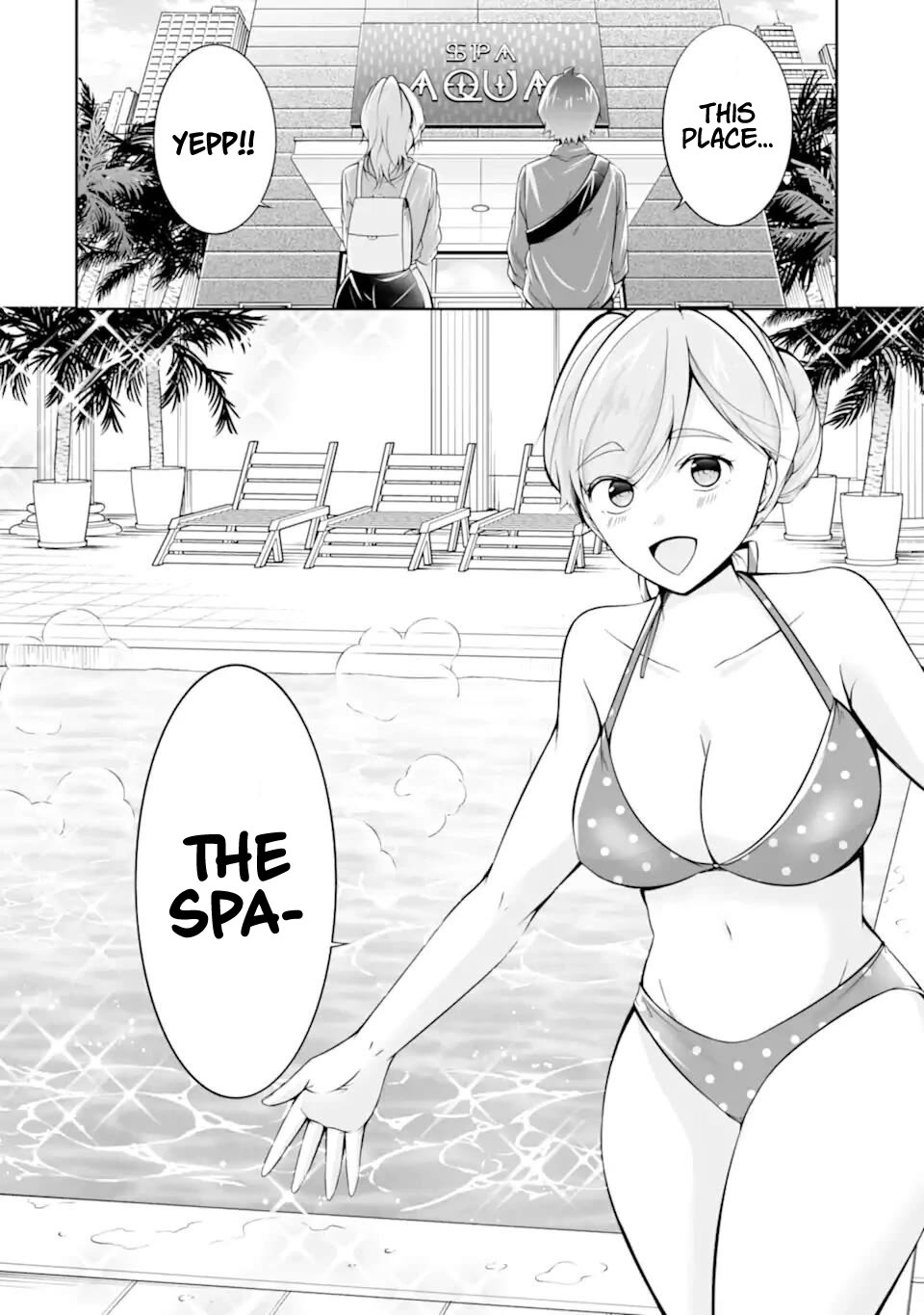 Real no Heroine wa Irimasen! - Chapter 115 Page 12