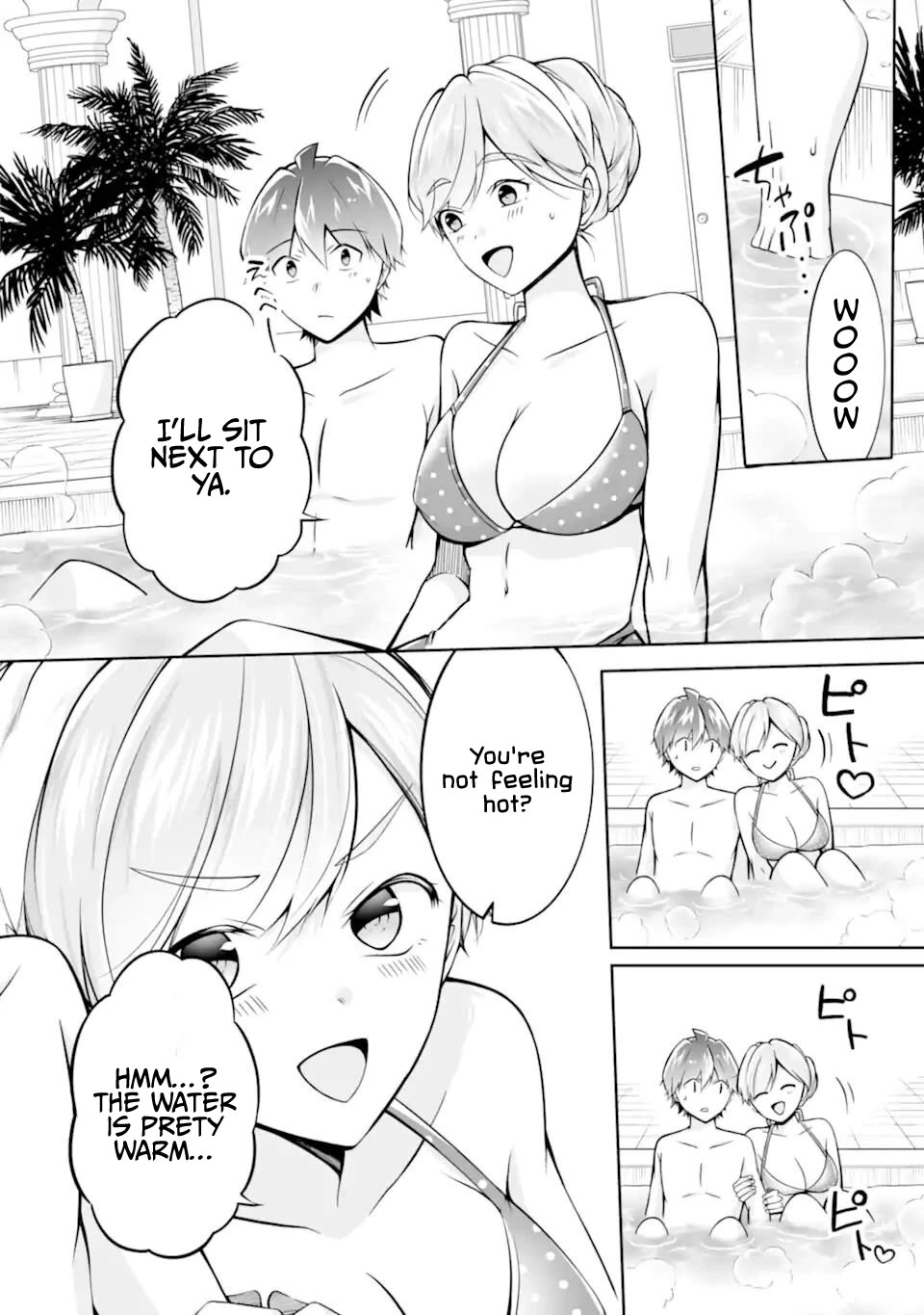 Real no Heroine wa Irimasen! - Chapter 115 Page 14