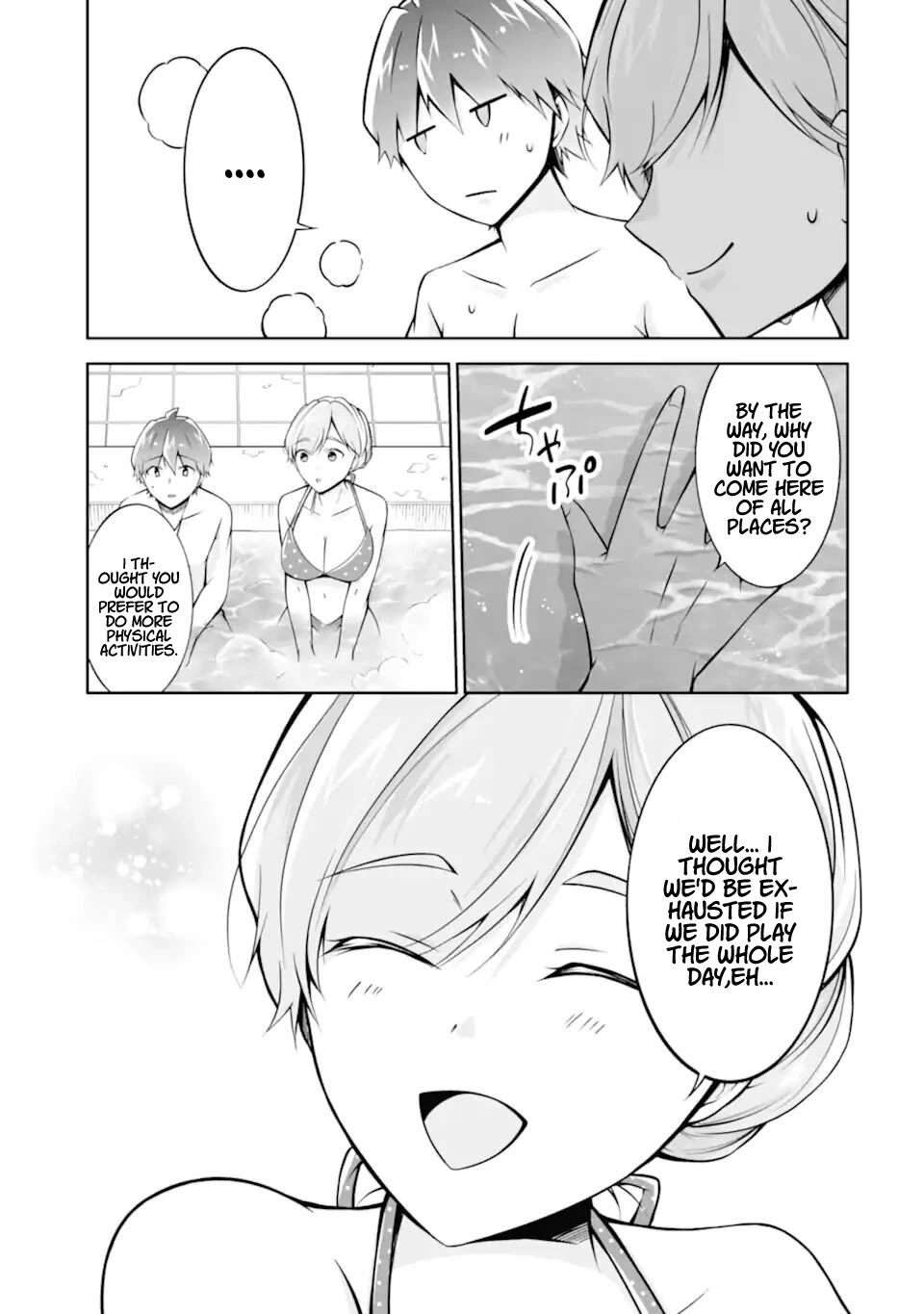 Real no Heroine wa Irimasen! - Chapter 115 Page 17