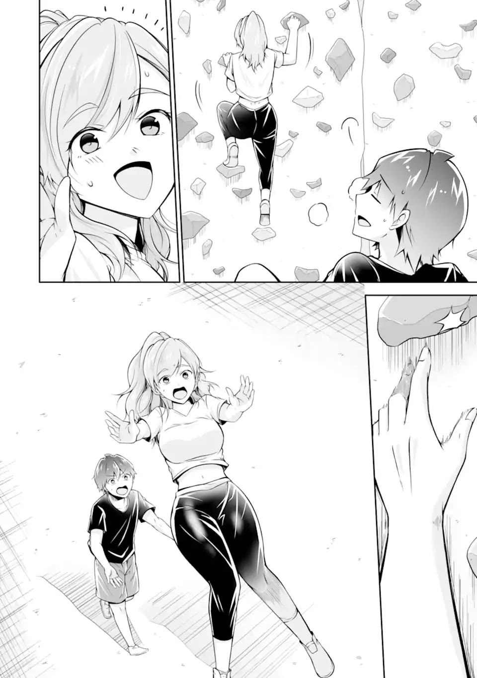 Real no Heroine wa Irimasen! - Chapter 115 Page 8