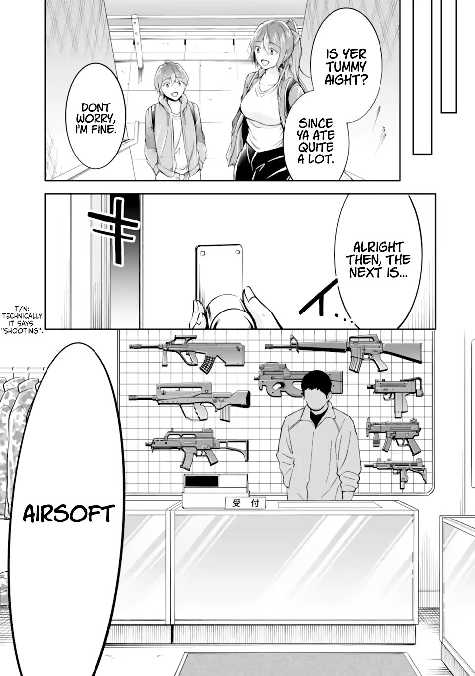 Real no Heroine wa Irimasen! - Chapter 116 Page 14