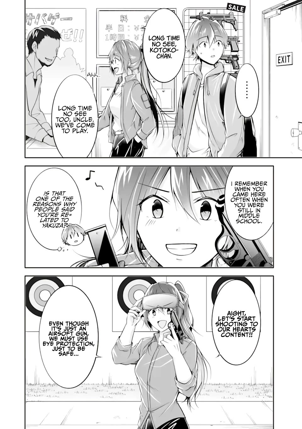 Real no Heroine wa Irimasen! - Chapter 116 Page 15