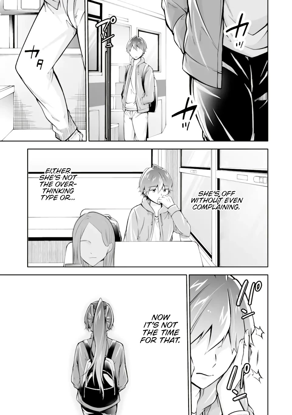 Real no Heroine wa Irimasen! - Chapter 116 Page 22