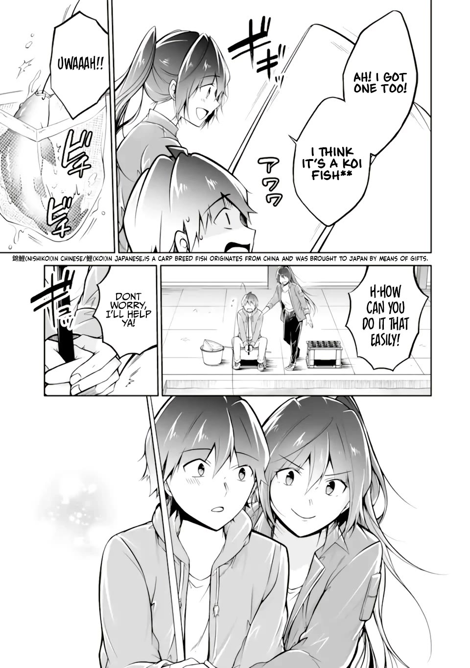 Real no Heroine wa Irimasen! - Chapter 116 Page 6