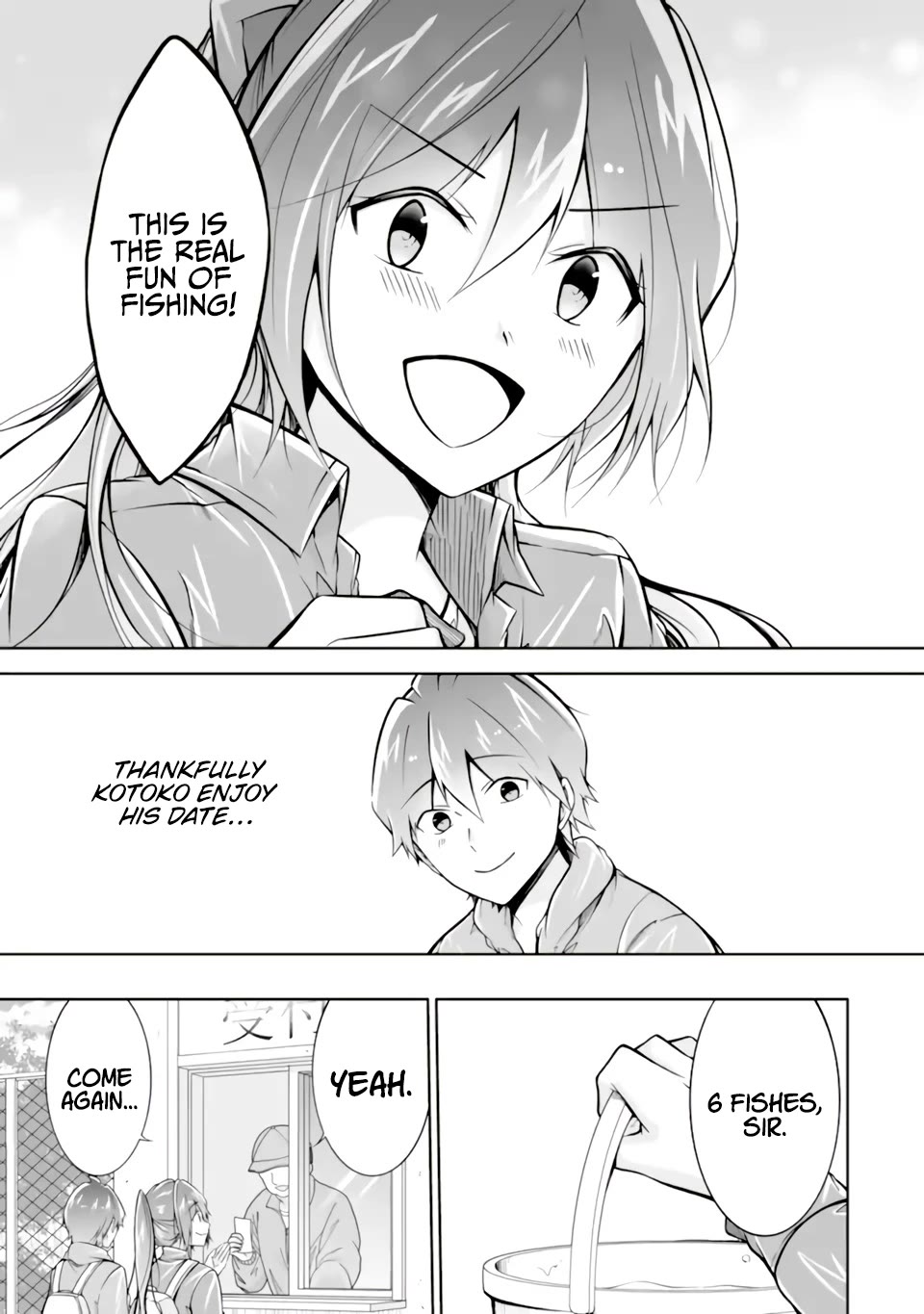 Real no Heroine wa Irimasen! - Chapter 116 Page 8