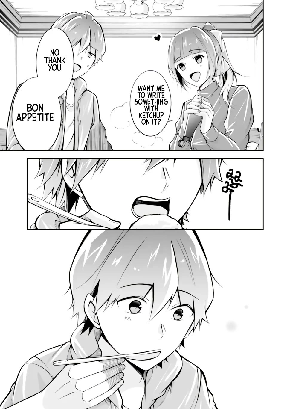 Real no Heroine wa Irimasen! - Chapter 117 Page 17