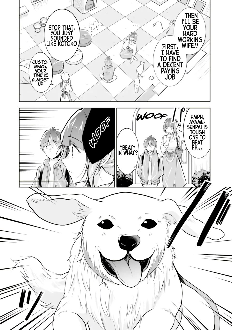 Real no Heroine wa Irimasen! - Chapter 117 Page 8