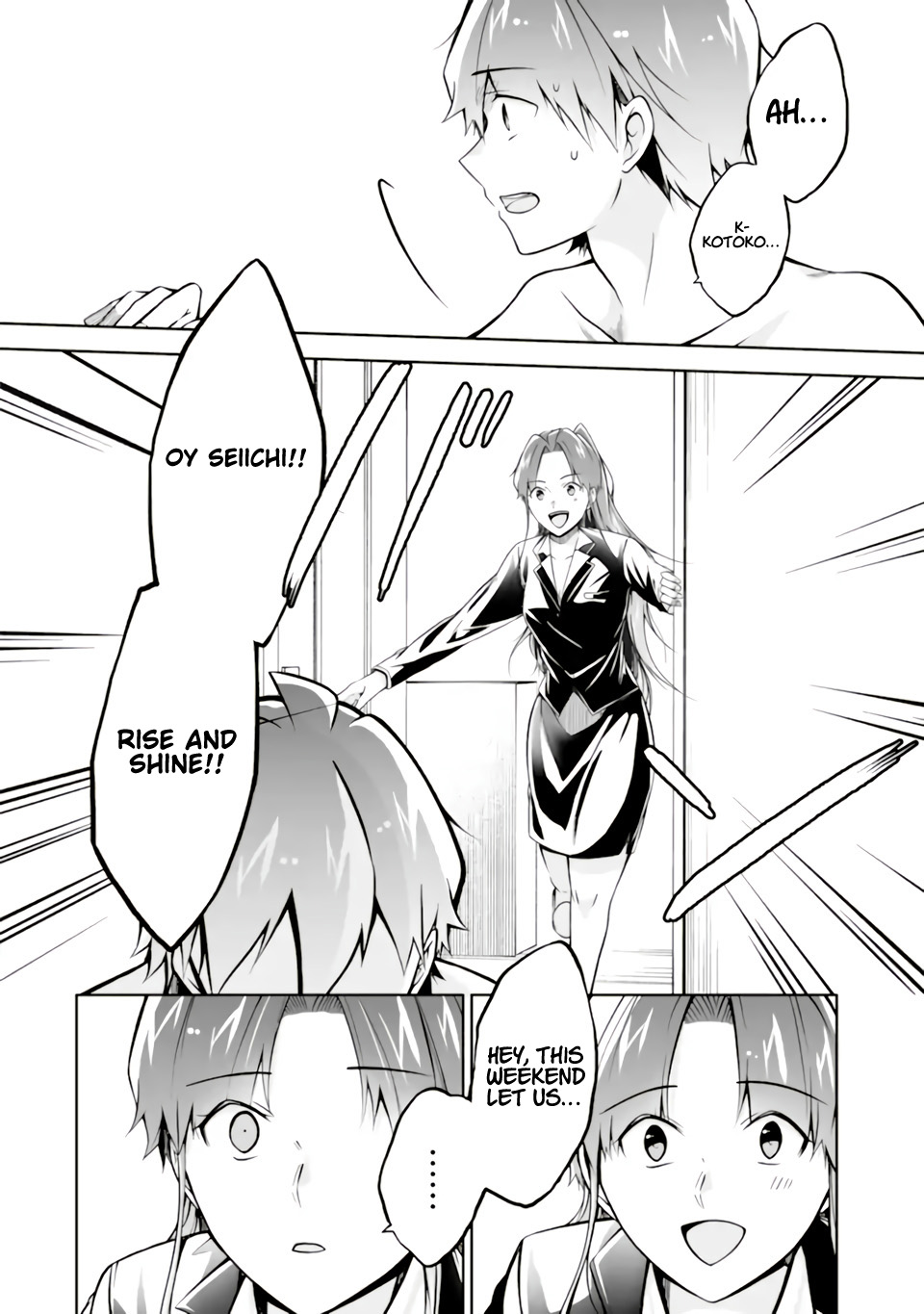 Real no Heroine wa Irimasen! - Chapter 118 Page 16