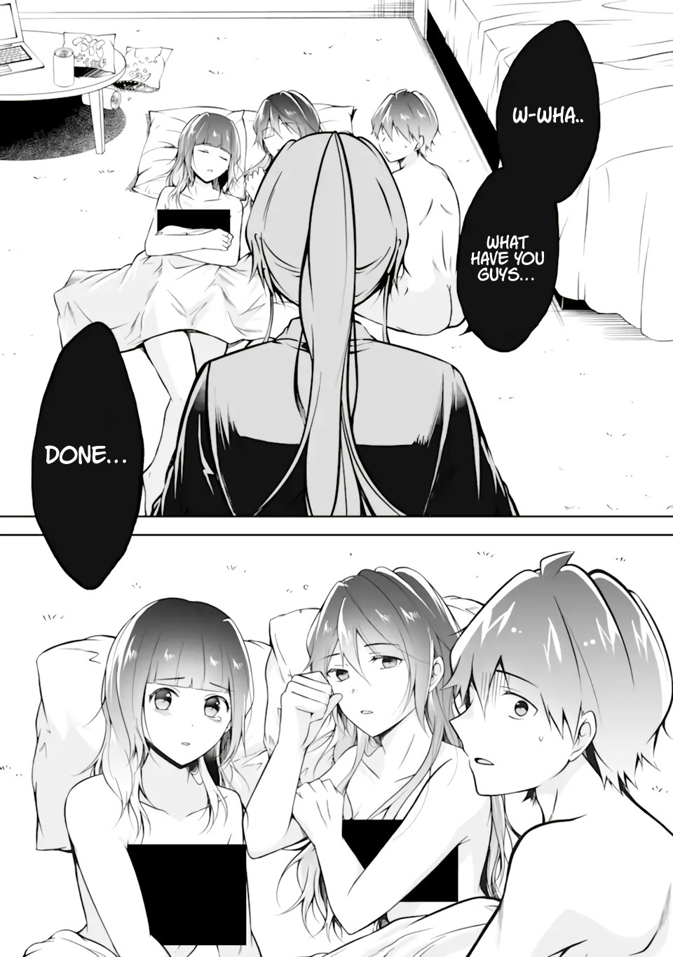 Real no Heroine wa Irimasen! - Chapter 118 Page 17