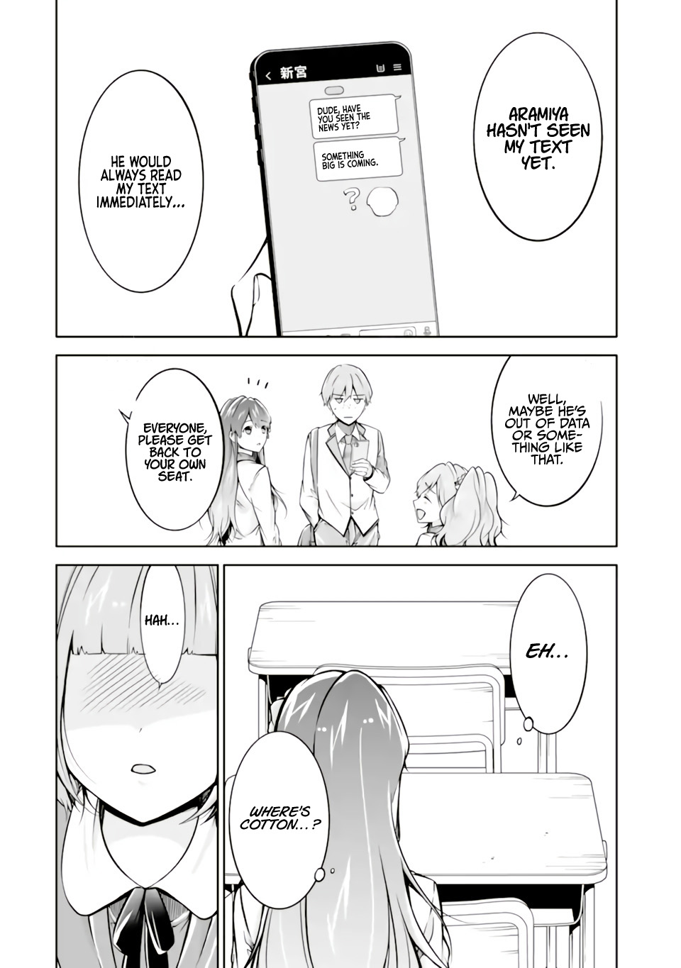 Real no Heroine wa Irimasen! - Chapter 118 Page 22