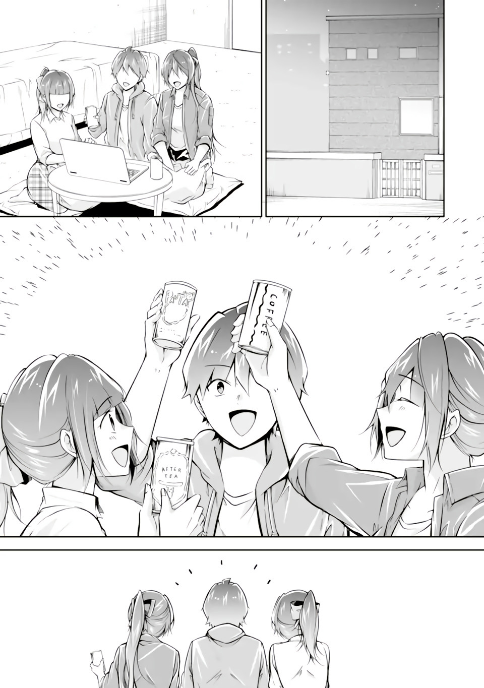 Real no Heroine wa Irimasen! - Chapter 118 Page 5