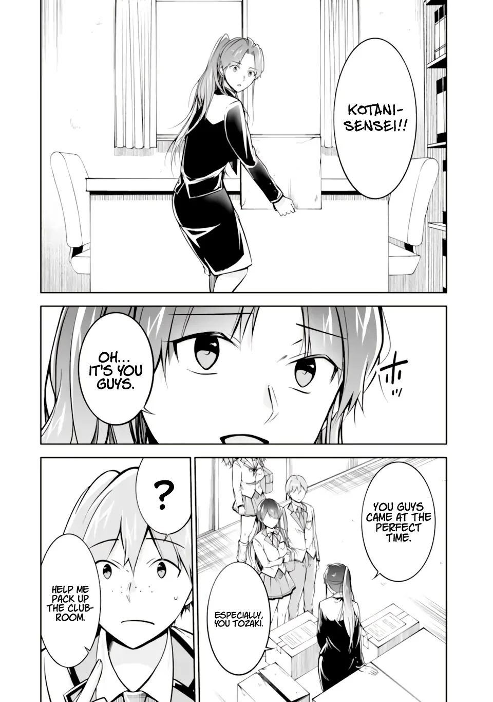 Real no Heroine wa Irimasen! - Chapter 119 Page 13