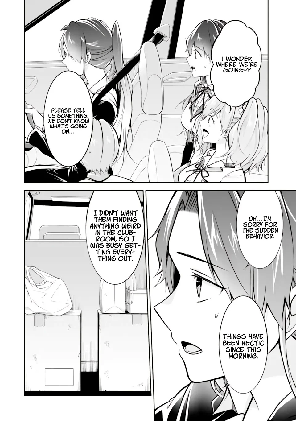 Real no Heroine wa Irimasen! - Chapter 119 Page 15