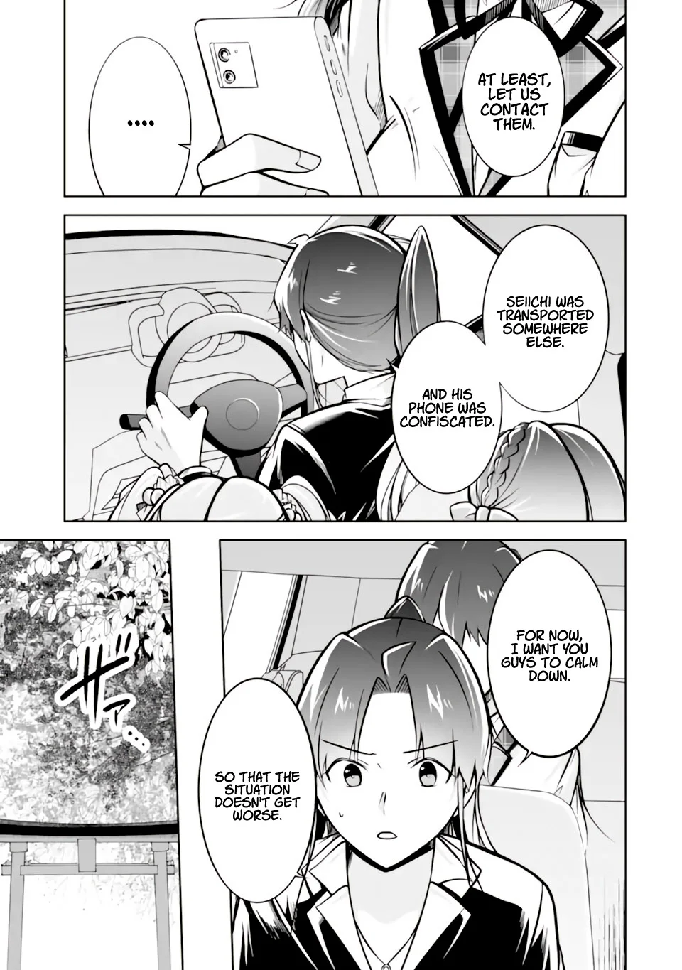 Real no Heroine wa Irimasen! - Chapter 119 Page 18