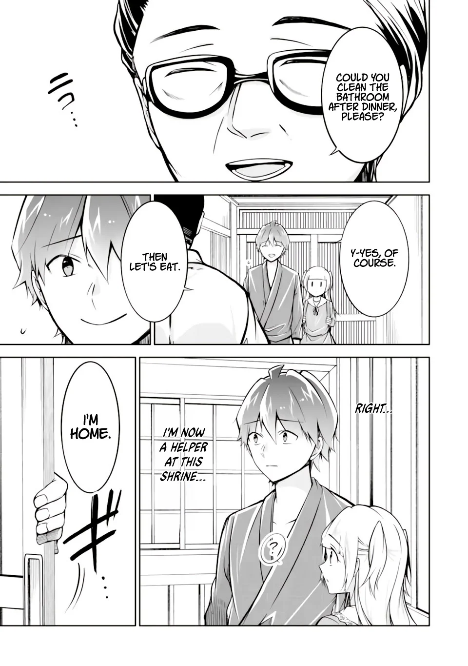 Real no Heroine wa Irimasen! - Chapter 119 Page 22