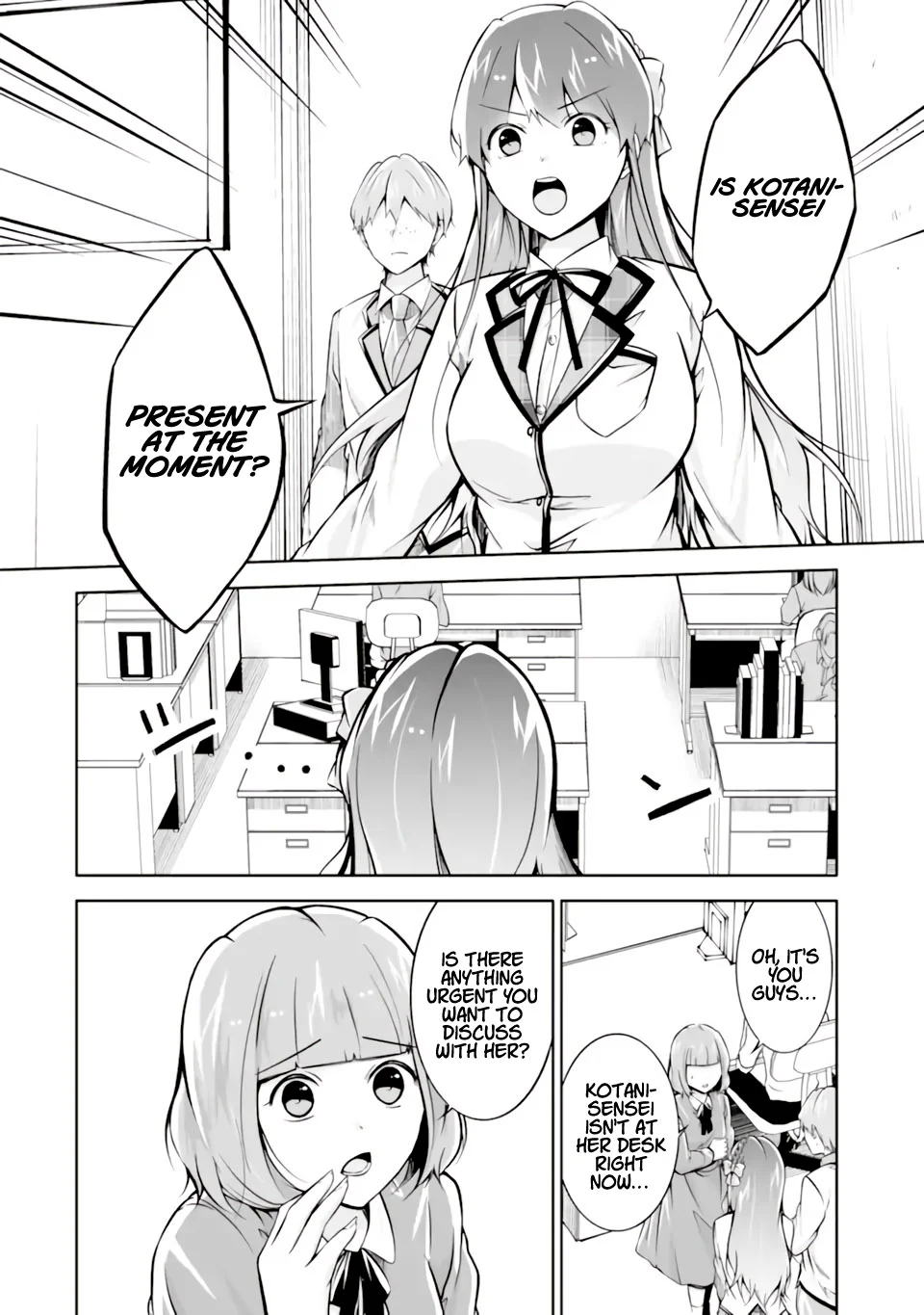 Real no Heroine wa Irimasen! - Chapter 119 Page 3