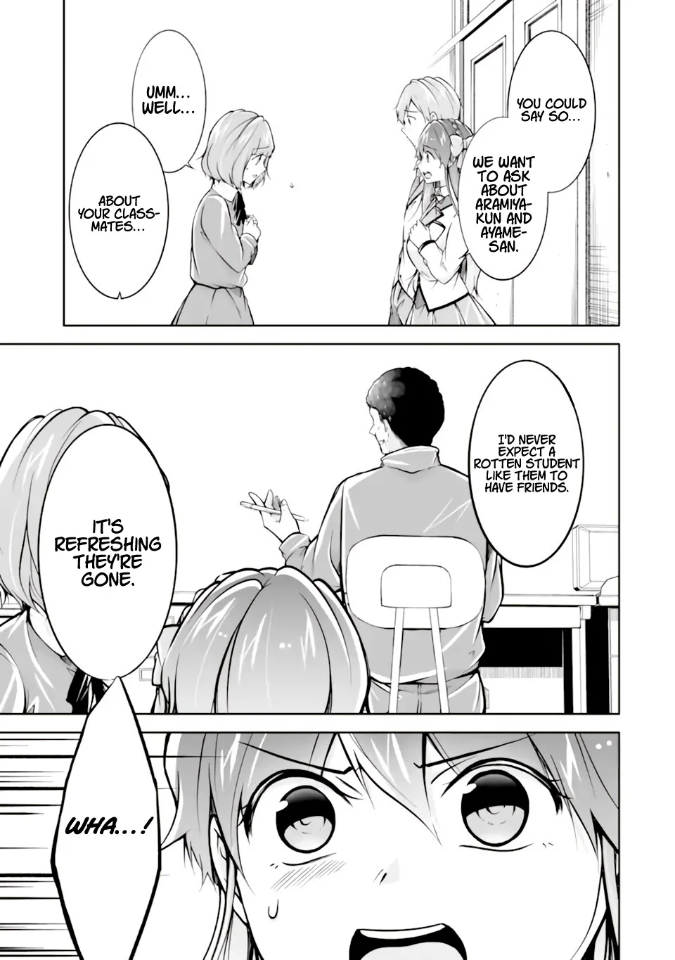 Real no Heroine wa Irimasen! - Chapter 119 Page 4