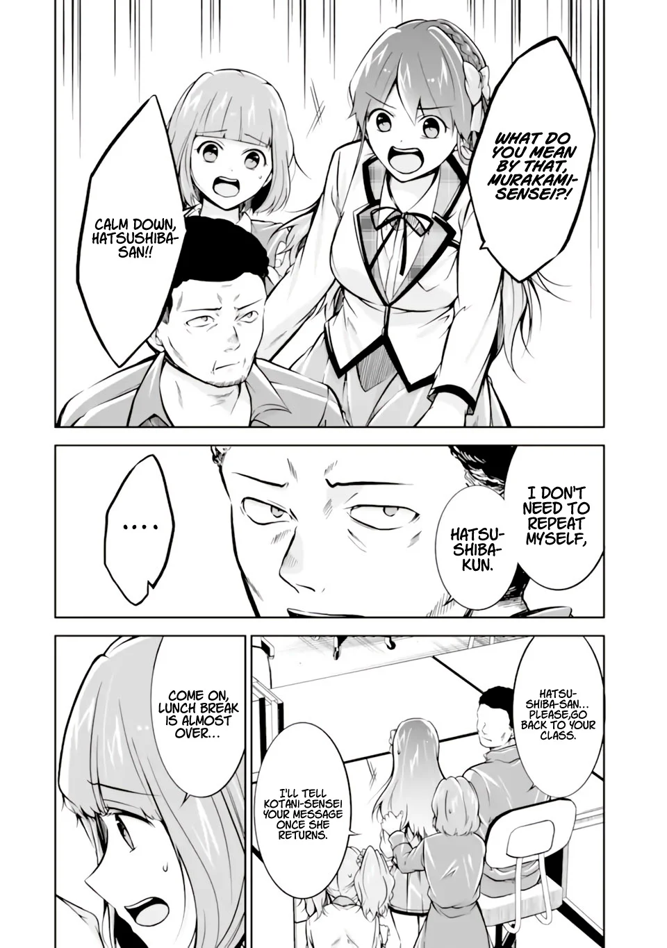Real no Heroine wa Irimasen! - Chapter 119 Page 5