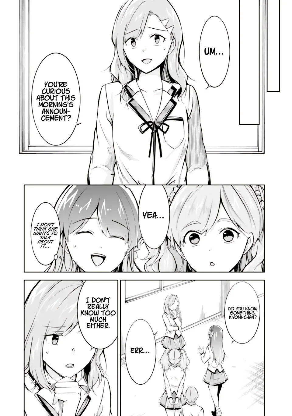 Real no Heroine wa Irimasen! - Chapter 119 Page 7
