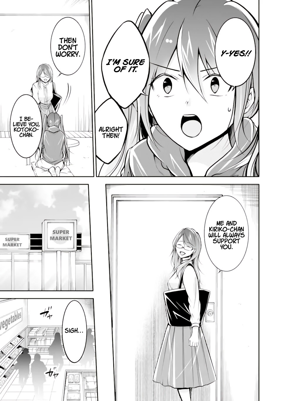 Real no Heroine wa Irimasen! - Chapter 120 Page 11