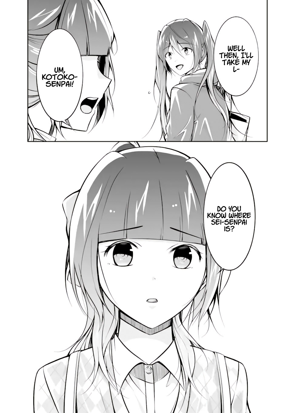 Real no Heroine wa Irimasen! - Chapter 120 Page 15