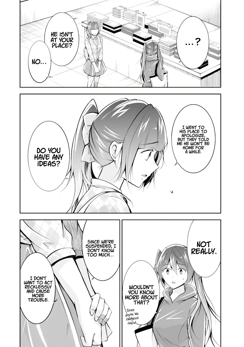 Real no Heroine wa Irimasen! - Chapter 120 Page 16