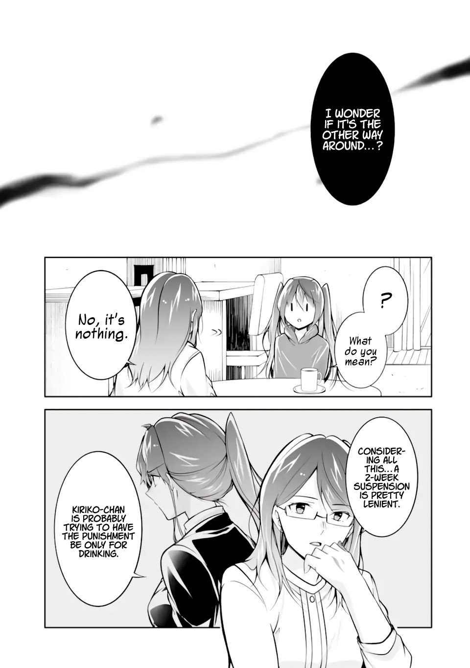 Real no Heroine wa Irimasen! - Chapter 120 Page 9