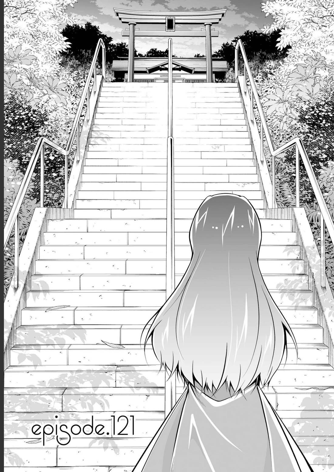 Real no Heroine wa Irimasen! - Chapter 121 Page 1