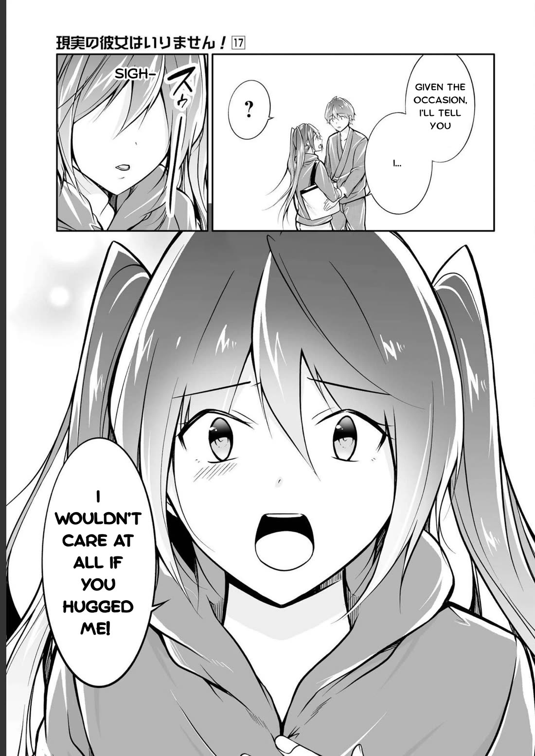 Real no Heroine wa Irimasen! - Chapter 121 Page 15