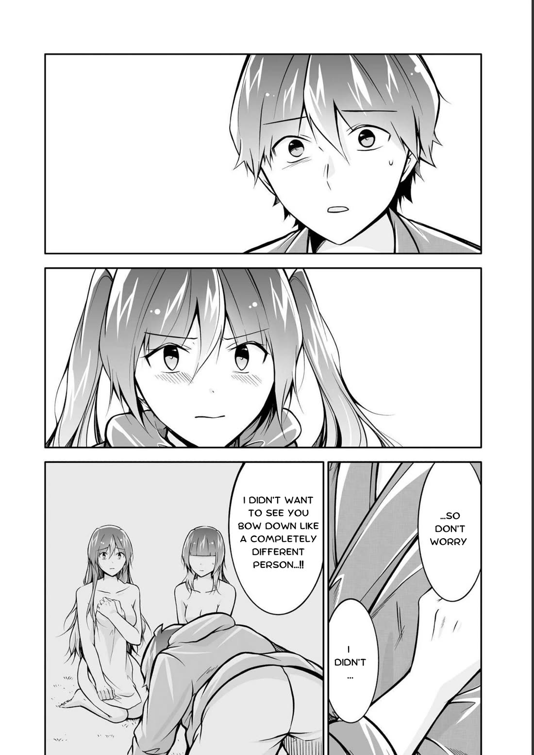 Real no Heroine wa Irimasen! - Chapter 121 Page 16