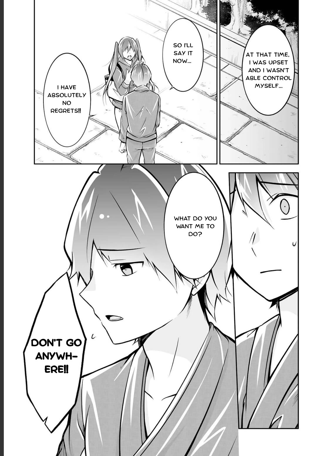 Real no Heroine wa Irimasen! - Chapter 121 Page 17