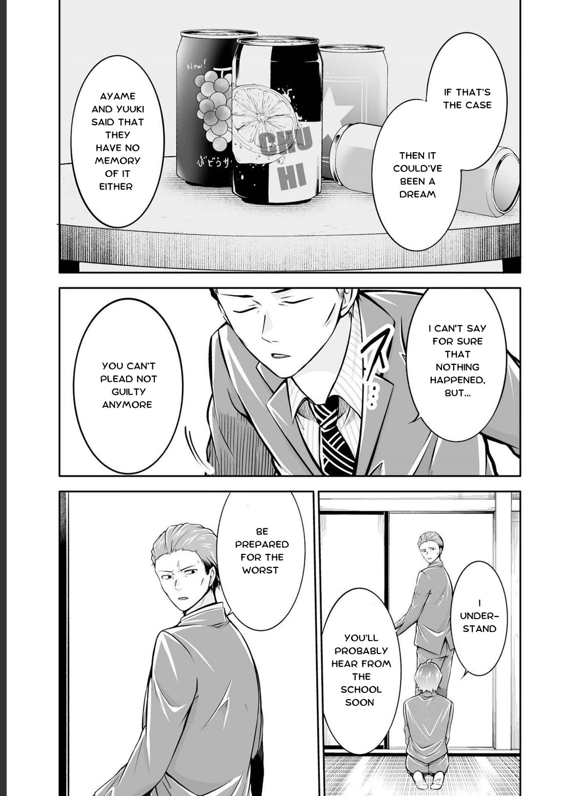 Real no Heroine wa Irimasen! - Chapter 122 Page 11