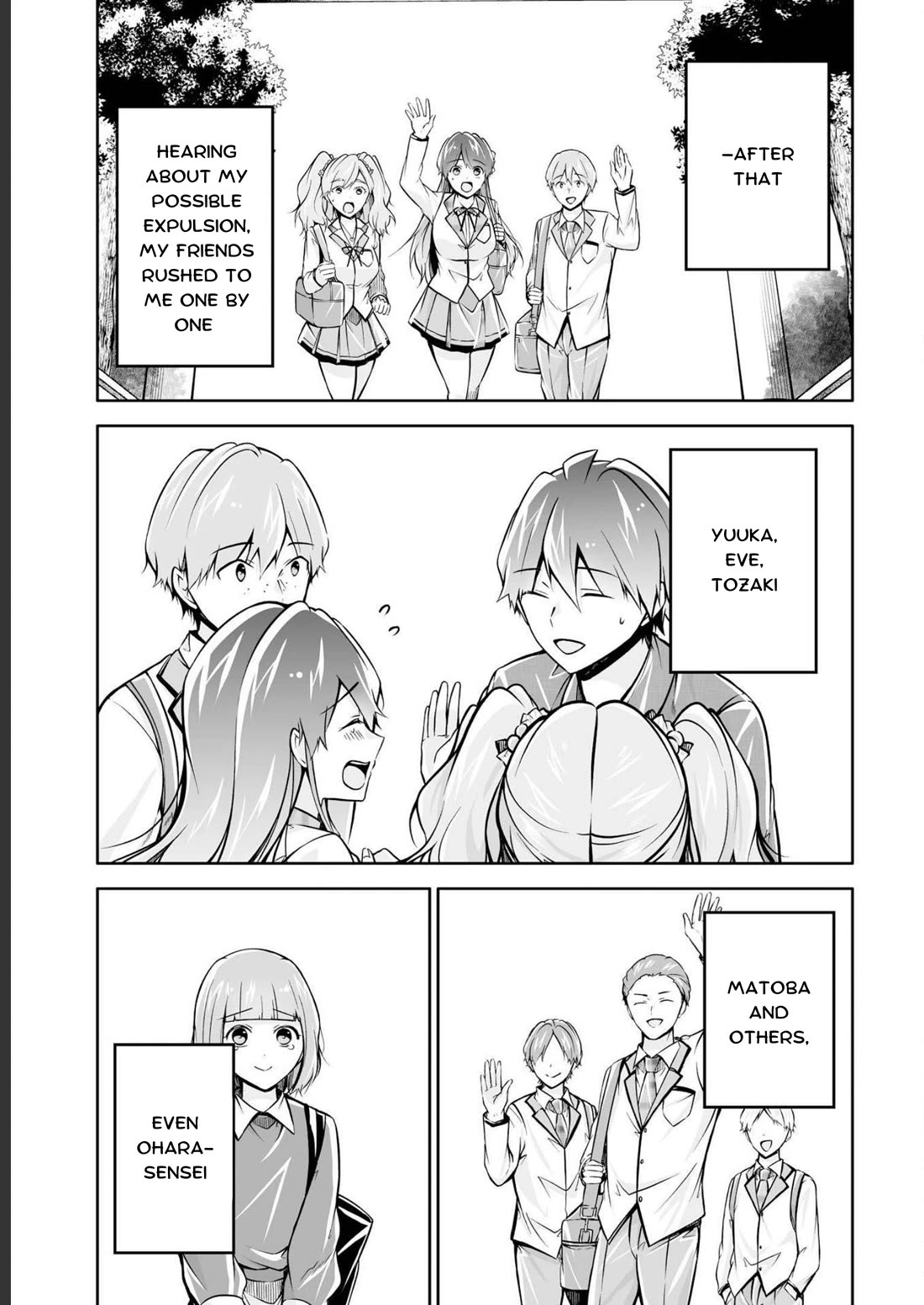 Real no Heroine wa Irimasen! - Chapter 122 Page 13