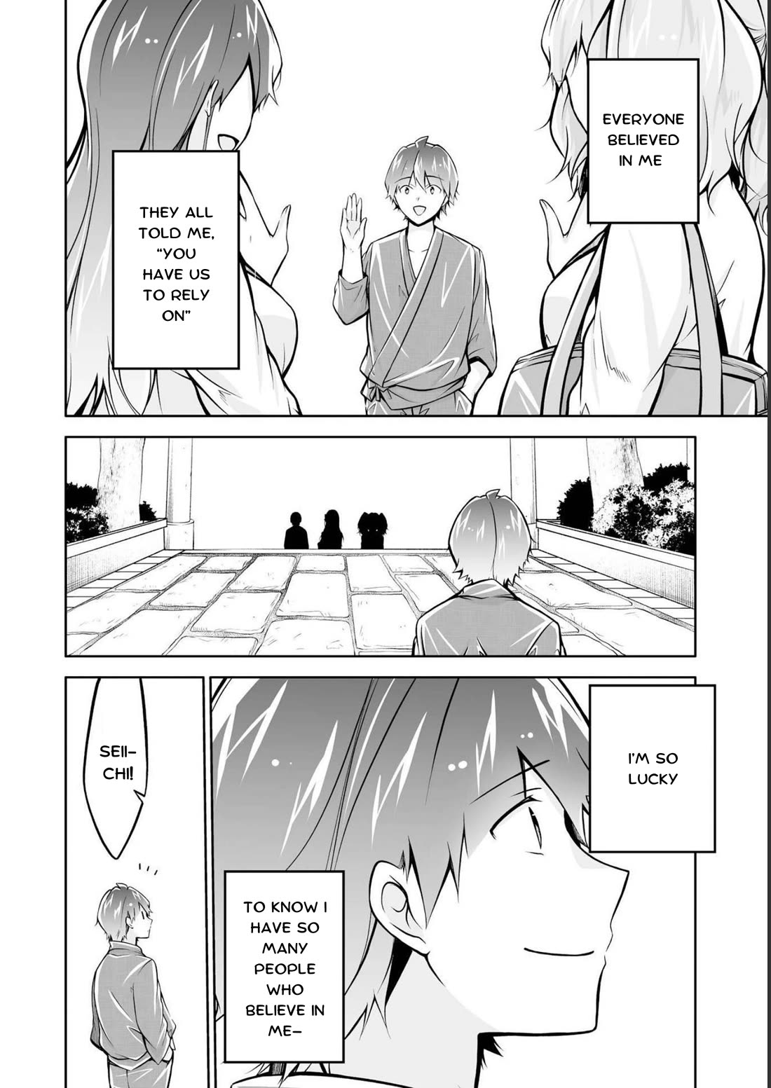 Real no Heroine wa Irimasen! - Chapter 122 Page 14