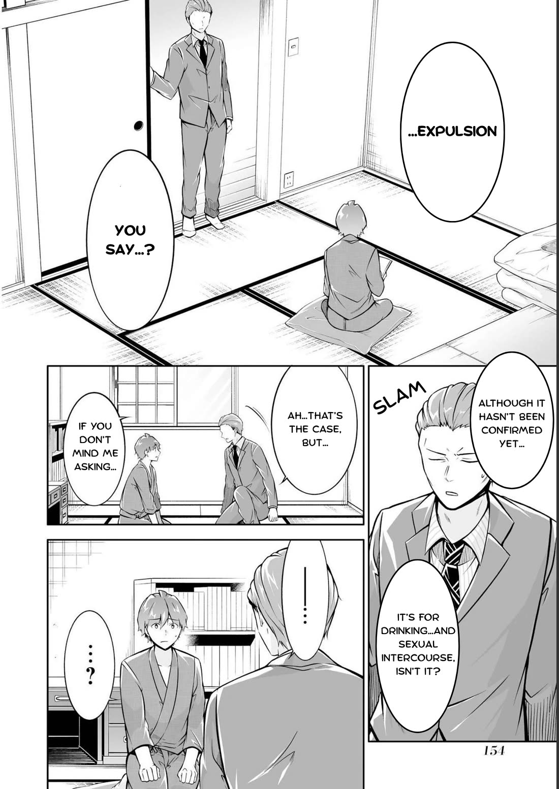 Real no Heroine wa Irimasen! - Chapter 122 Page 2