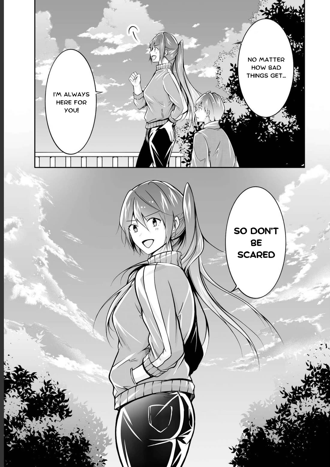 Real no Heroine wa Irimasen! - Chapter 122 Page 21