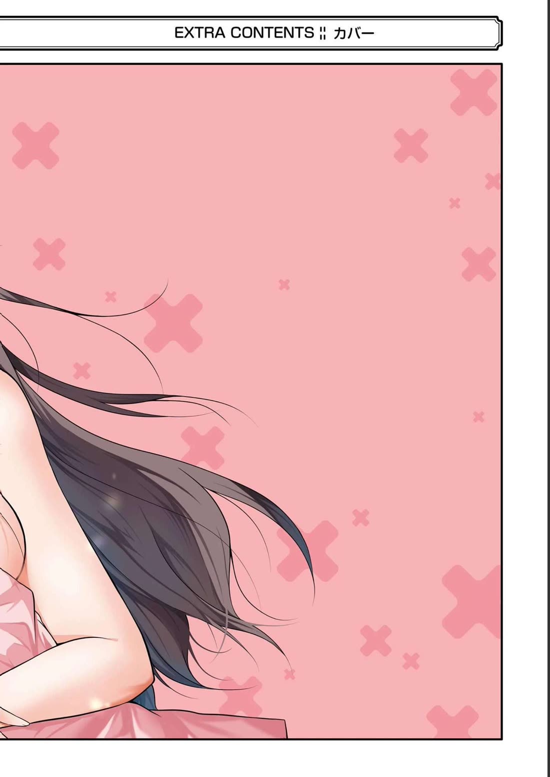 Real no Heroine wa Irimasen! - Chapter 122 Page 31