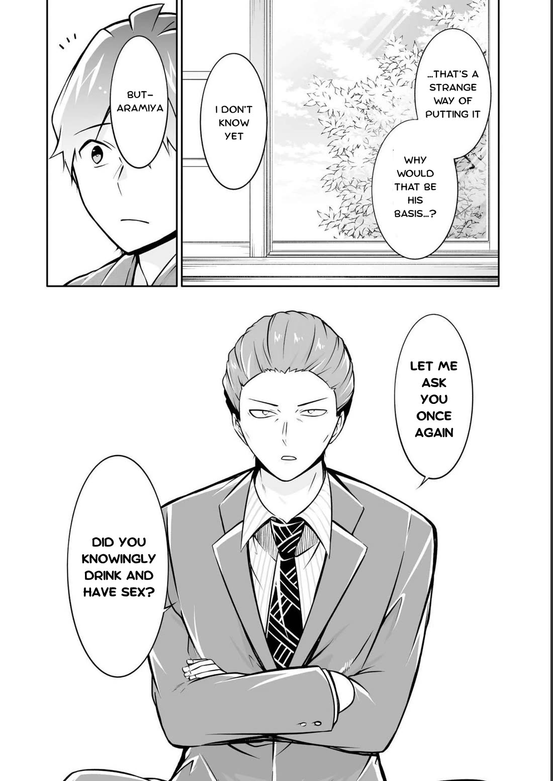 Real no Heroine wa Irimasen! - Chapter 122 Page 4