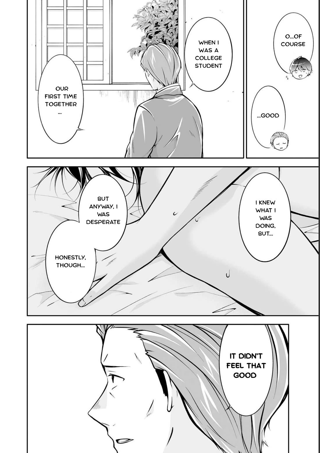 Real no Heroine wa Irimasen! - Chapter 122 Page 8