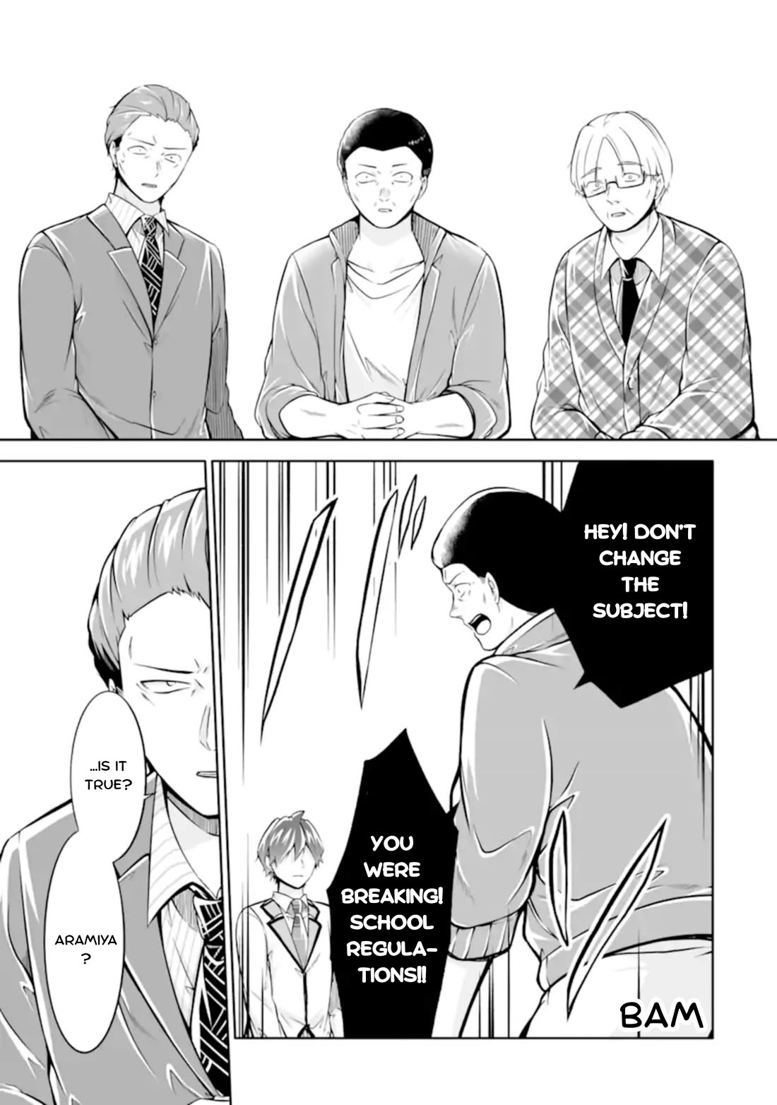 Real no Heroine wa Irimasen! - Chapter 123 Page 13