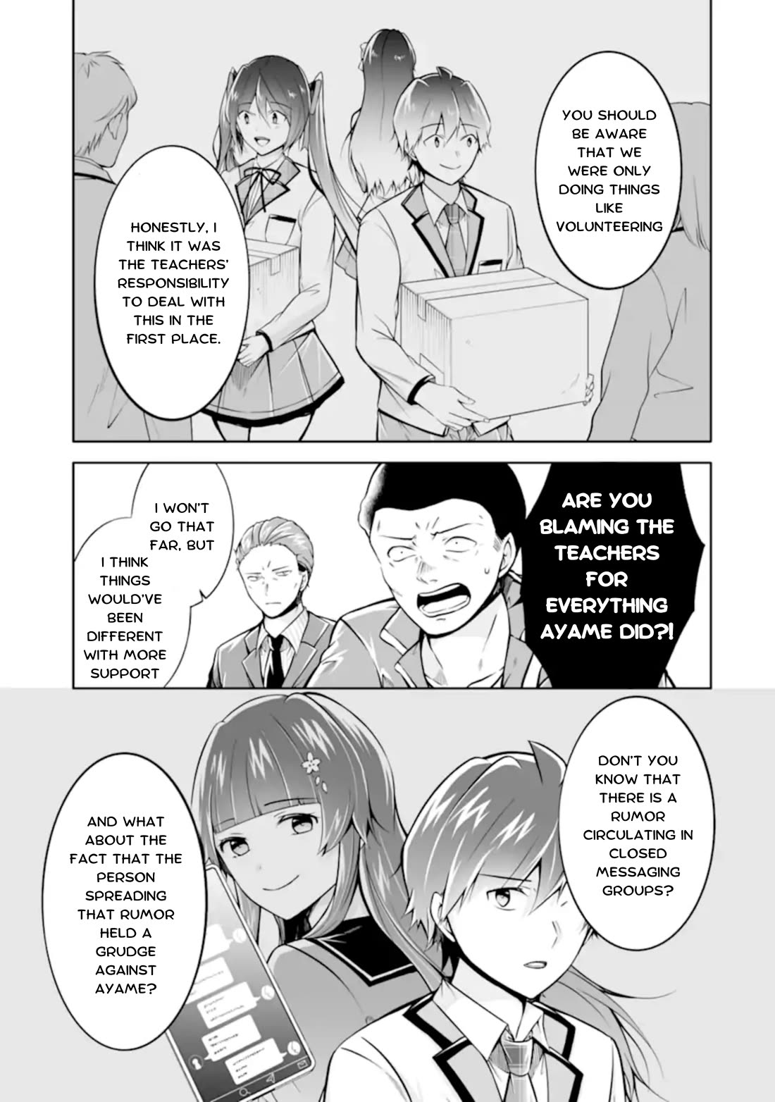 Real no Heroine wa Irimasen! - Chapter 123 Page 15
