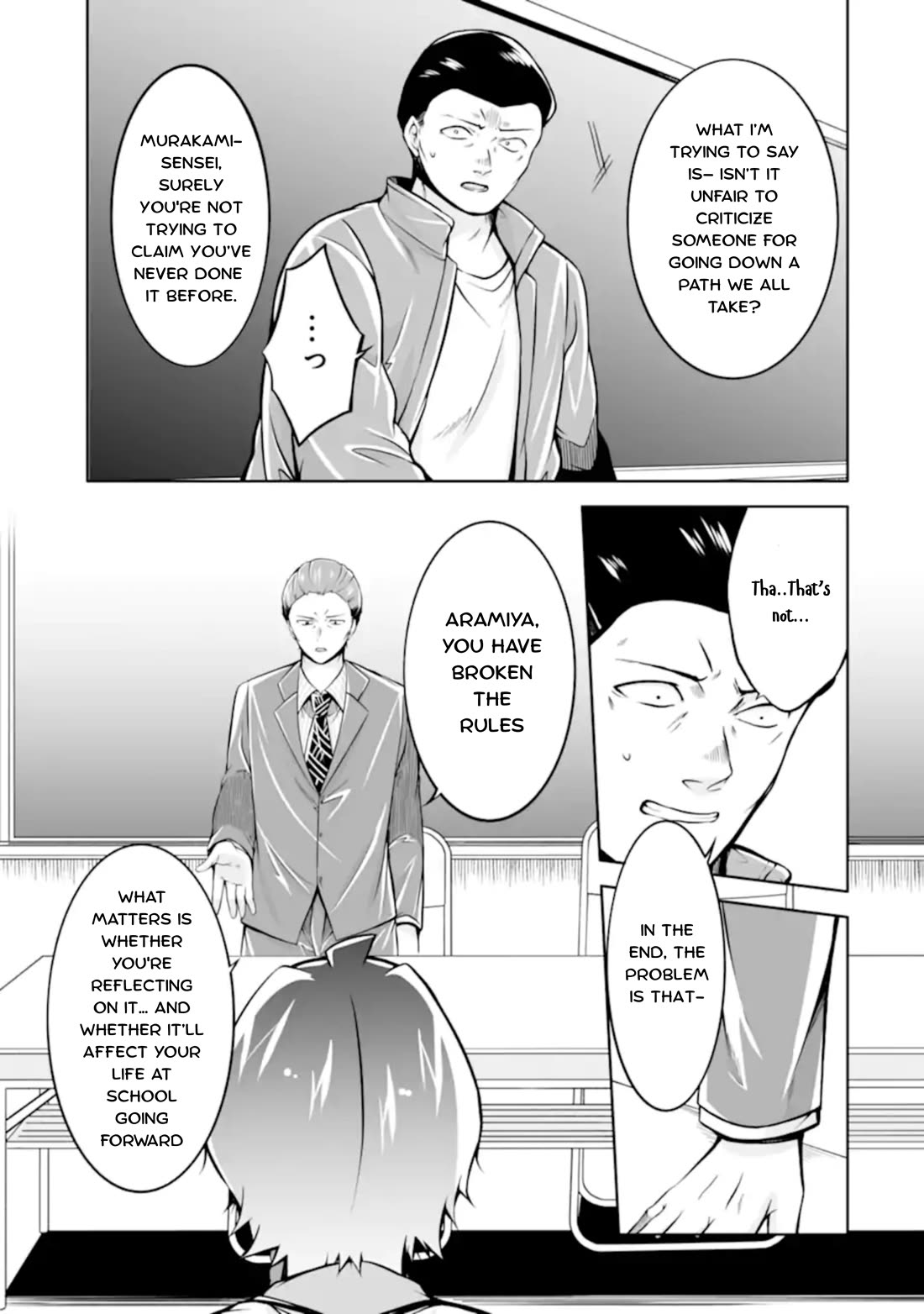 Real no Heroine wa Irimasen! - Chapter 123 Page 21