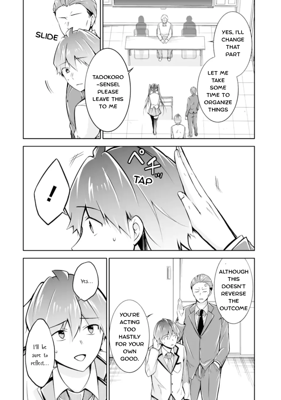Real no Heroine wa Irimasen! - Chapter 124 Page 10