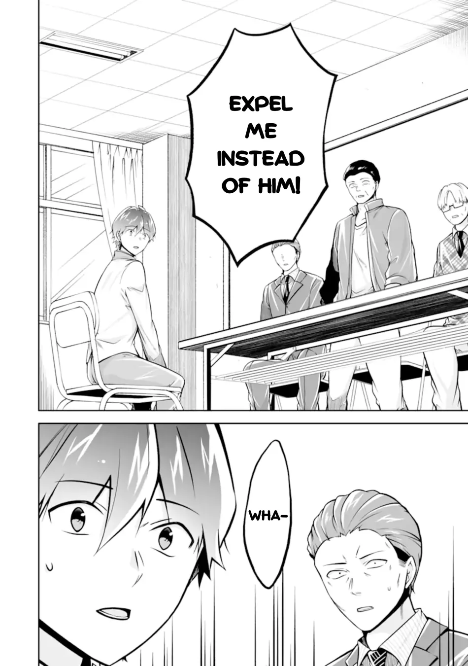 Real no Heroine wa Irimasen! - Chapter 124 Page 2